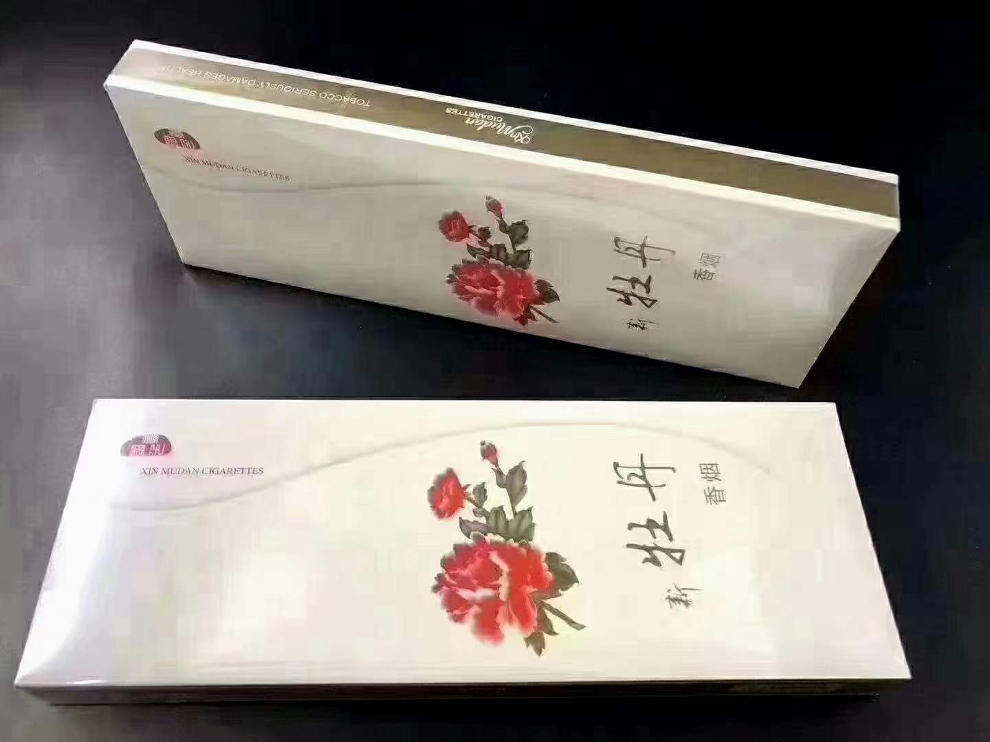 云霄一品香烟_云烟一品沉香图片_云霄香烟一手