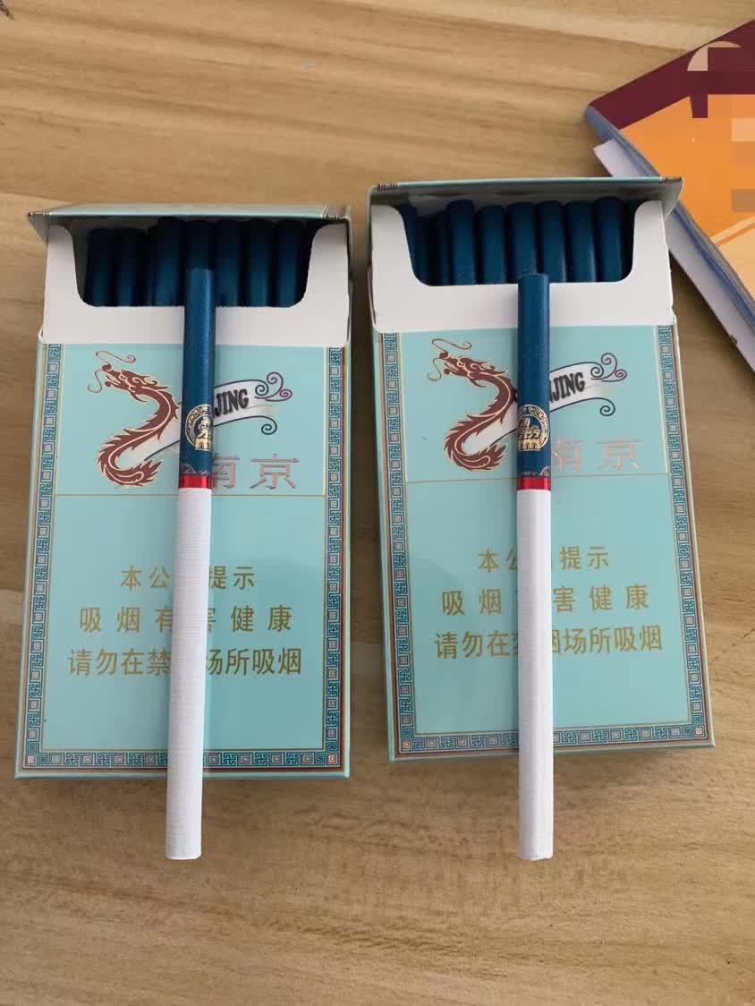 1688私香烟批发网_1688私香烟批发一手货源_私烟批发价格