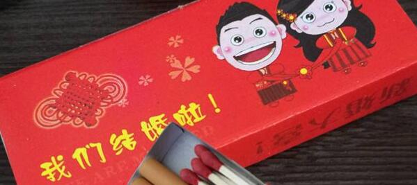 烟中华图片_烟中华价格图片及价格_中华烟