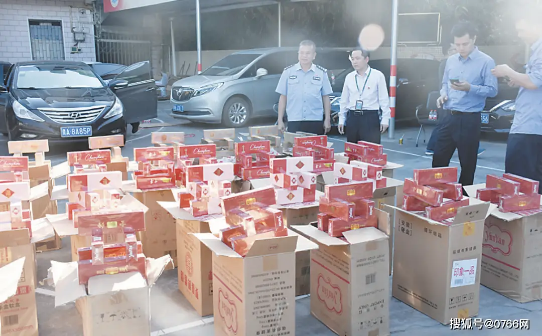 中华假烟村庄_中华假烟村_中华假香烟