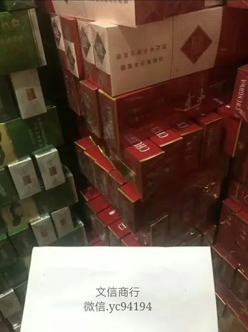 香烟一手_一手香烟货源正品批发_一手香烟批发厂家