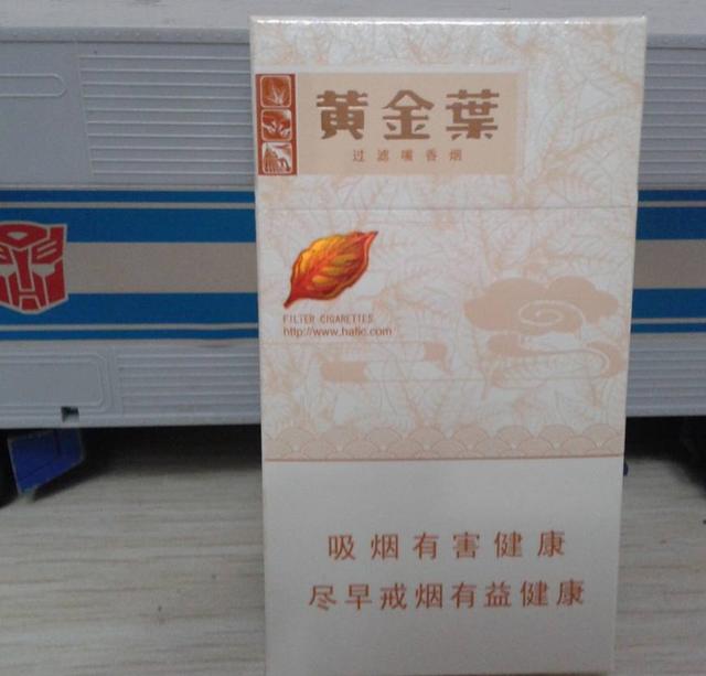 云霄香烟多少钱一包_云霄香烟细支_云霄香烟图片与价格