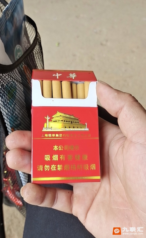 假中华看烟_真假烟中华_假烟中华怎么分辨