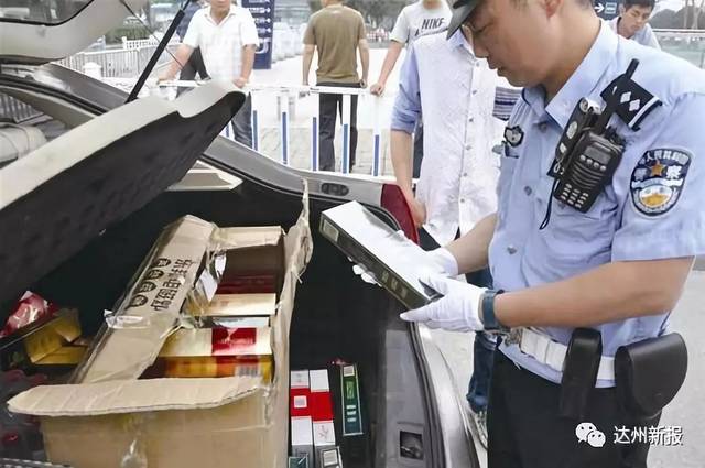 福建中华香烟_中华假烟福建_福建中华假烟厂