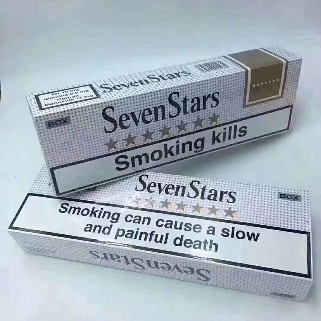 云霄香烟一手货源厂家直销批发_最新云霄卷烟一手货源_云霄香烟厂家一件代发