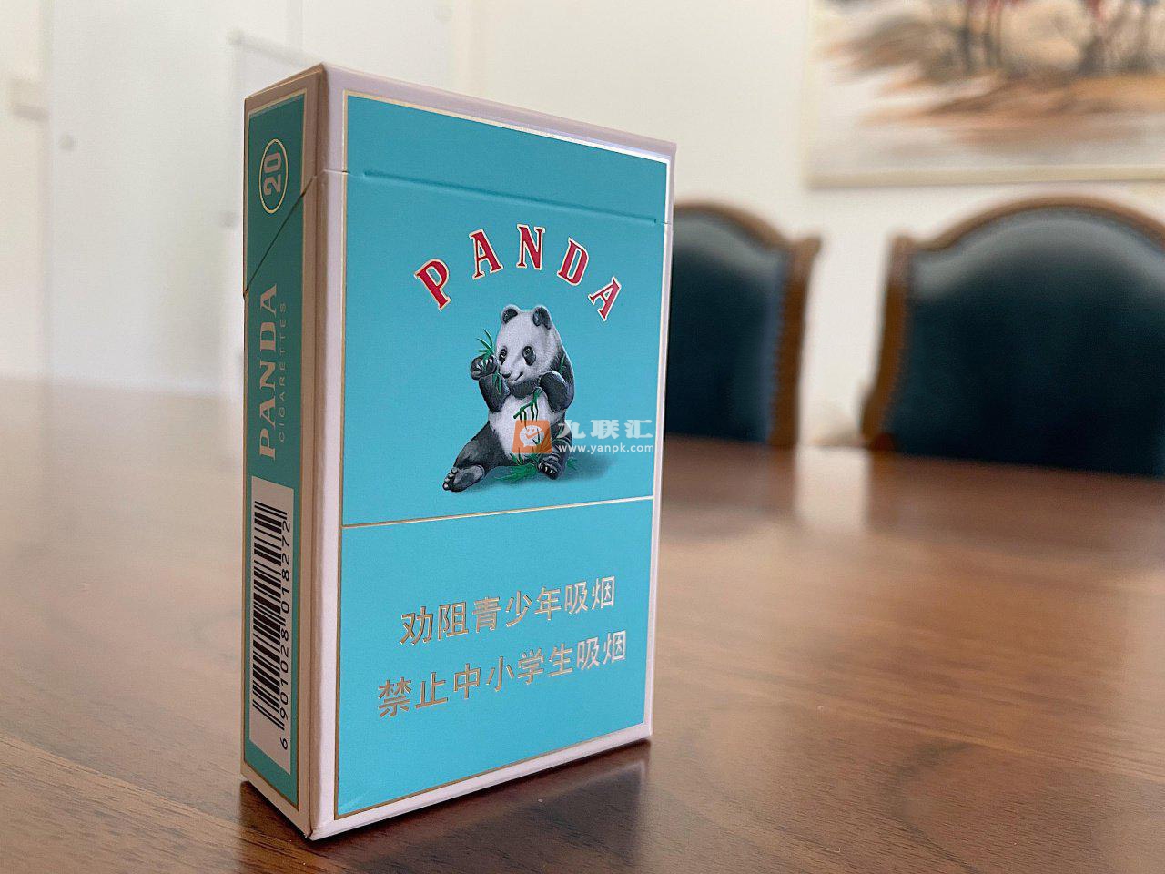 云霄烟_云霄烟_云霄烟