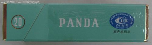 云霄烟_云霄烟_云霄烟