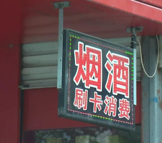 香烟云霄是什么意思_香烟云霄货和船货什么区别_云霄香烟