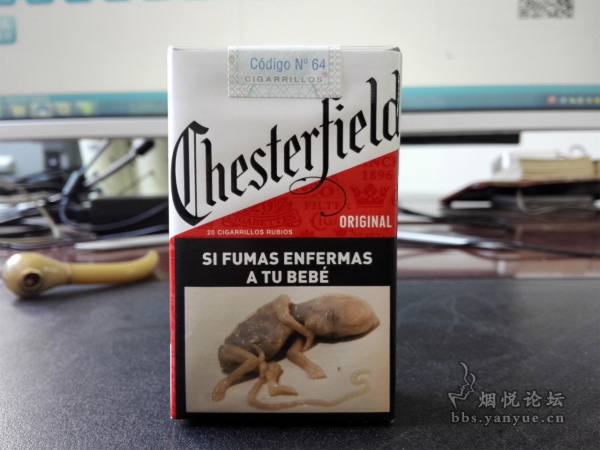 云霄香烟_香烟云霄货和船货什么区别_香烟云霄是什么意思