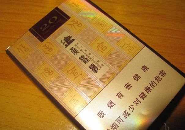 香烟国产排名前十_香烟国产排名榜_国产香烟排名