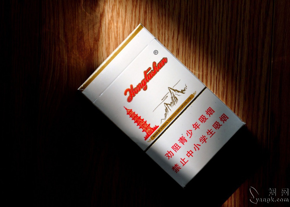 云霄香烟一手货源厂家直销批发_最新云霄卷烟一手货源_云霄香烟厂家一件代发