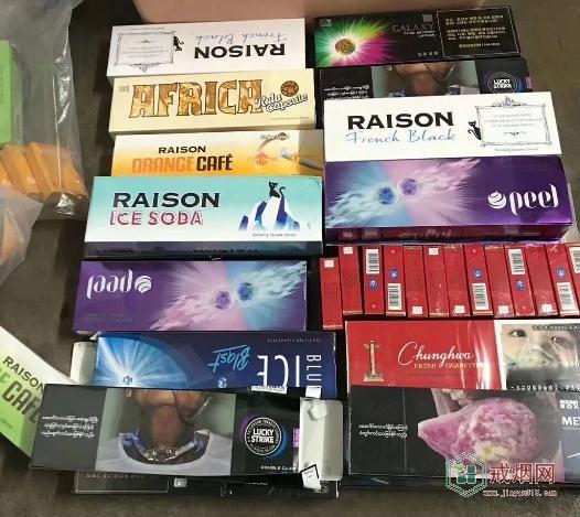  径直！外烟爆珠一手货源供应商“来袭”