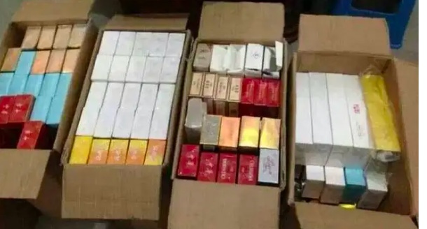 货源网香烟_香烟货源_香烟批发货源厂家