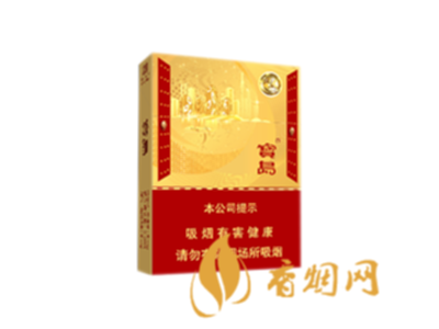 烟贩子微信号_买烟联系方式微信_香烟售卖微信