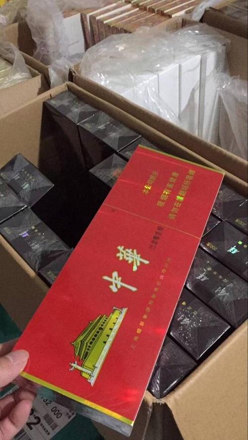 那里能买到云霄中华烟