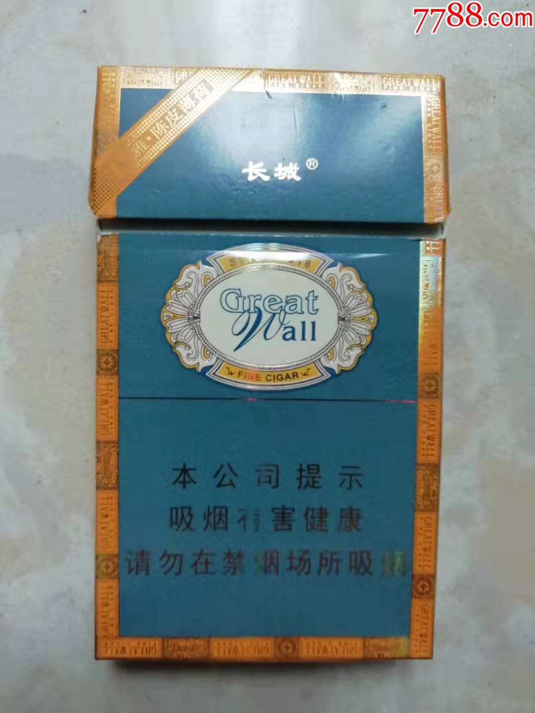 云霄香烟网站_云霄香烟官网APP_云霄香烟微信