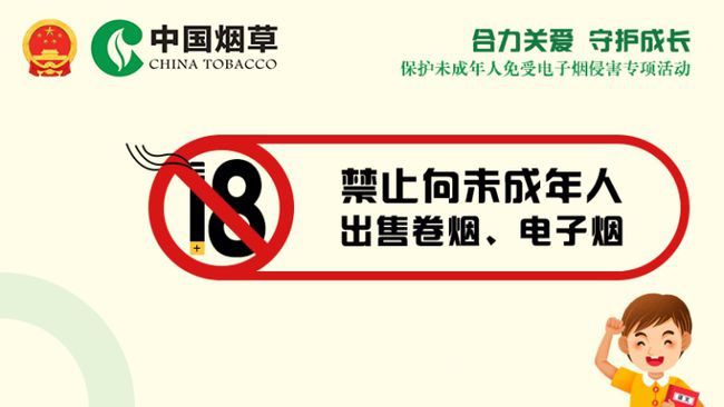 云霄香烟微商一手货源_云霄香烟一手货源犯法_云霄一手香烟批发