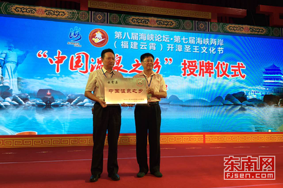 福建云霄天气预报15天_福建云霄天气预报_福建云霄