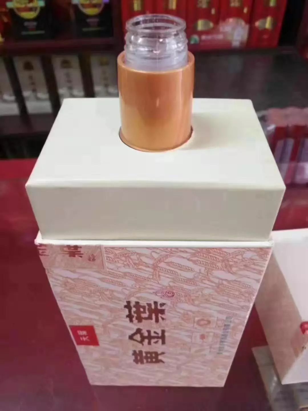 以烟命名的这些酒你见过吗?