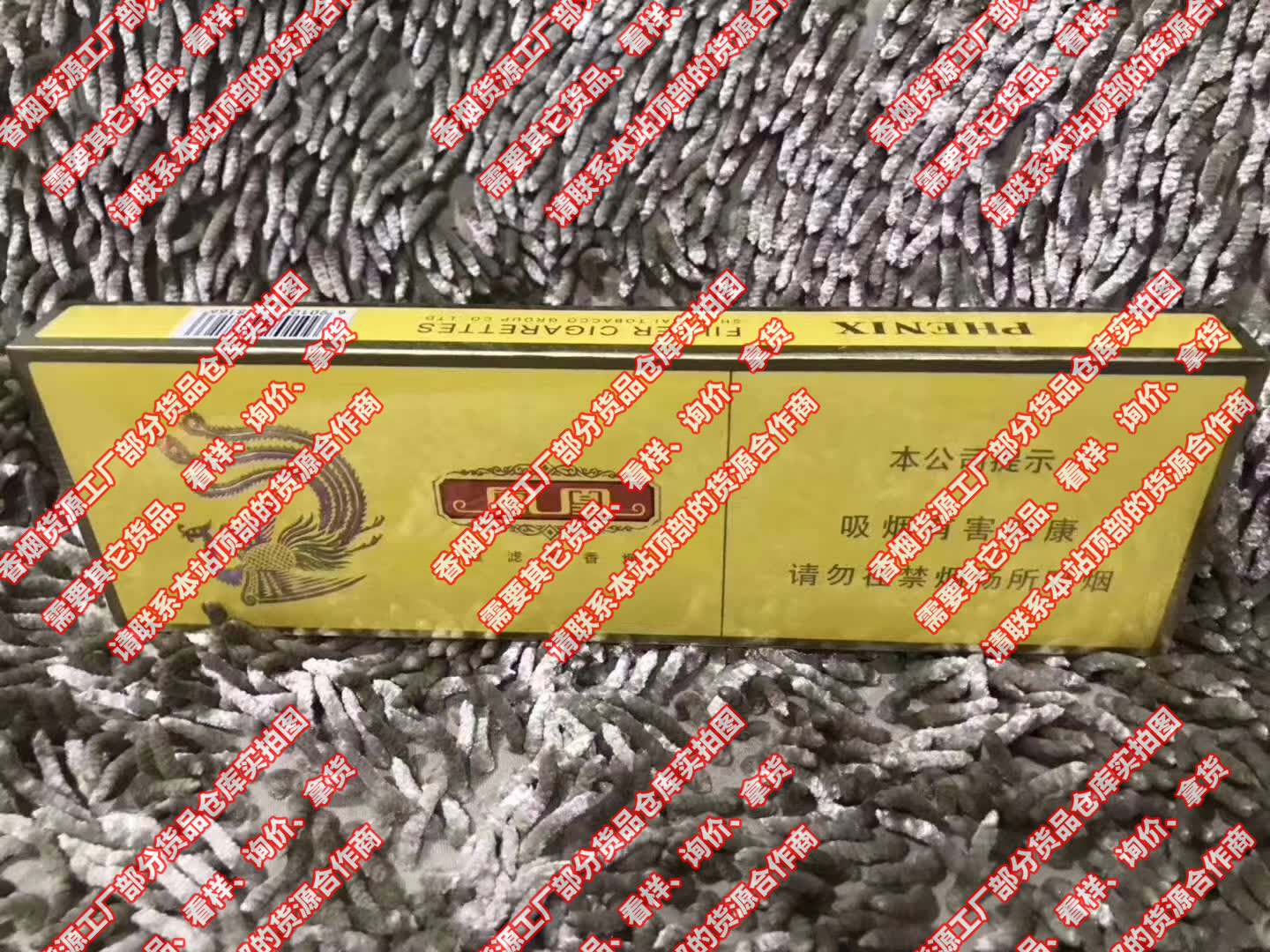 福建云霄货到付款烟网—(品质好|原厂地|一手货源)已更新_云霄香烟一手货源货到付款_福建云霄香烟厂家直销