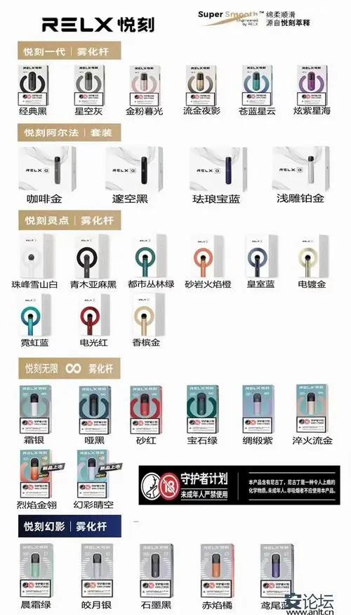 香烟一手货源批发_香烟批发一手厂家直销_一手货源香烟