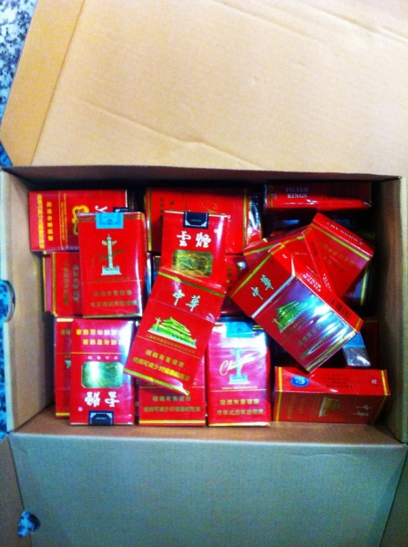 中华香烟假烟购买_中华假烟村庄_中华假烟村