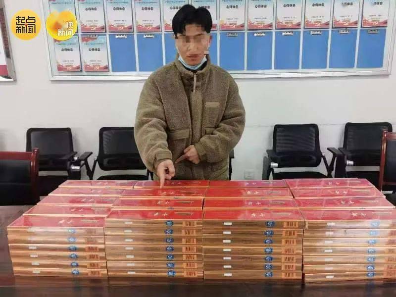 中华香烟假烟购买_中华假烟村_中华假烟村庄