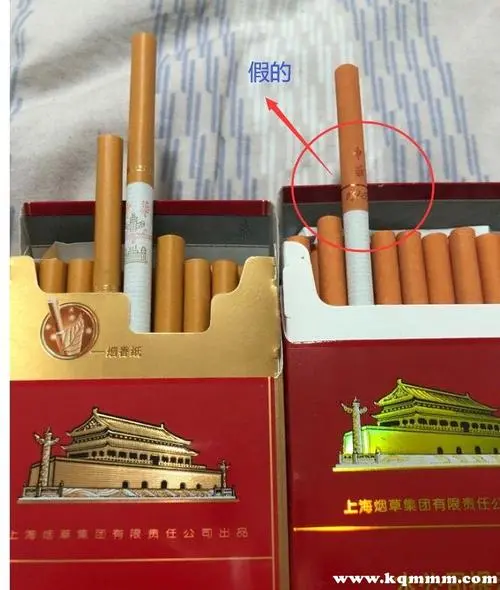 云霄县烟酒回收行情怎么样(云霄卖烟)