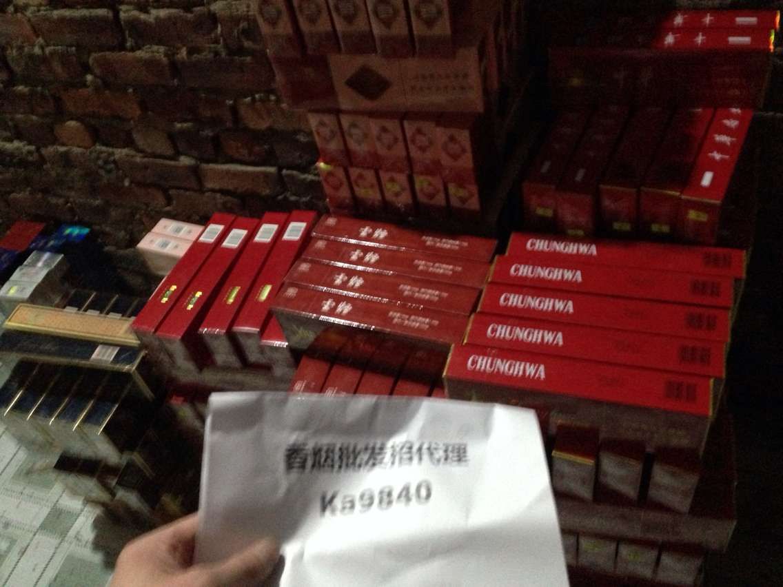 微信卖烟的微信_推荐几个卖烟的微信_烟卖微信推荐怎么写