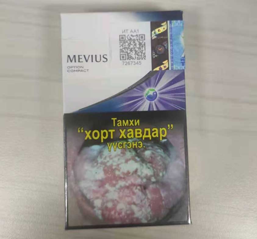 微信卖烟的微信_推荐几个卖烟的微信_烟卖微信推荐怎么写