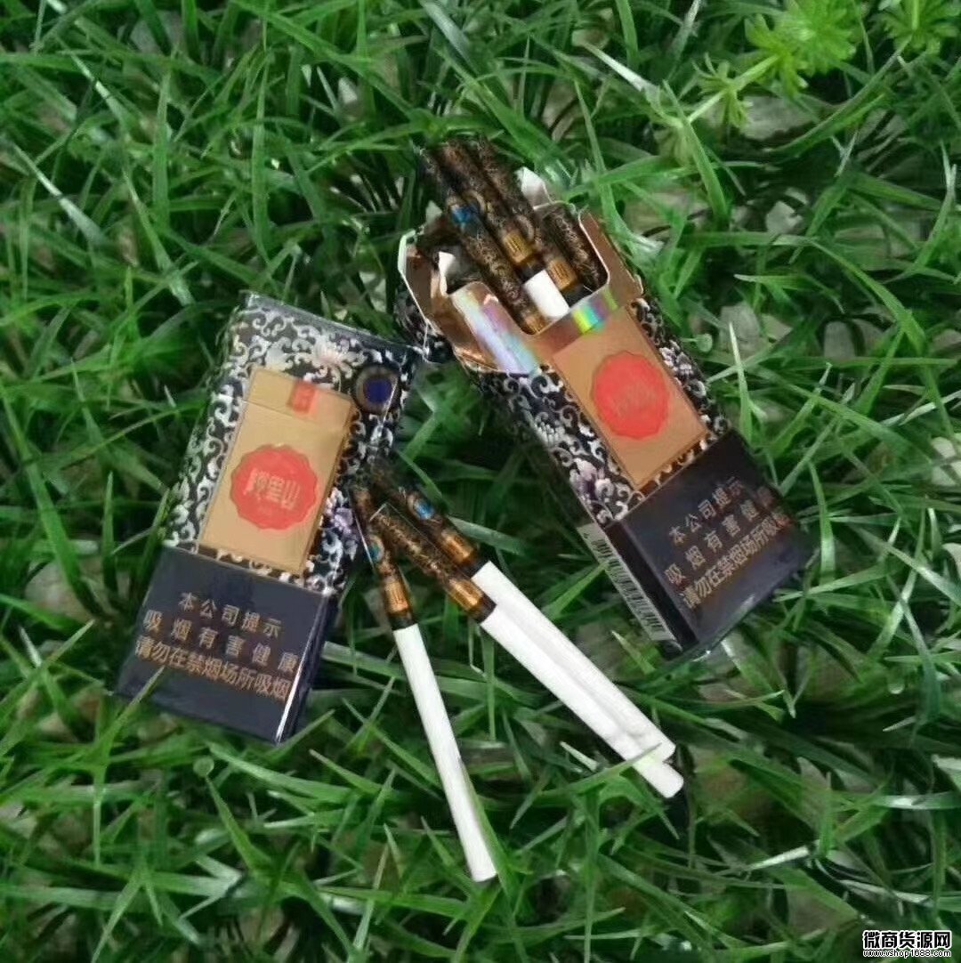 微信卖烟的微信_推荐几个卖烟的微信_烟卖微信推荐怎么写