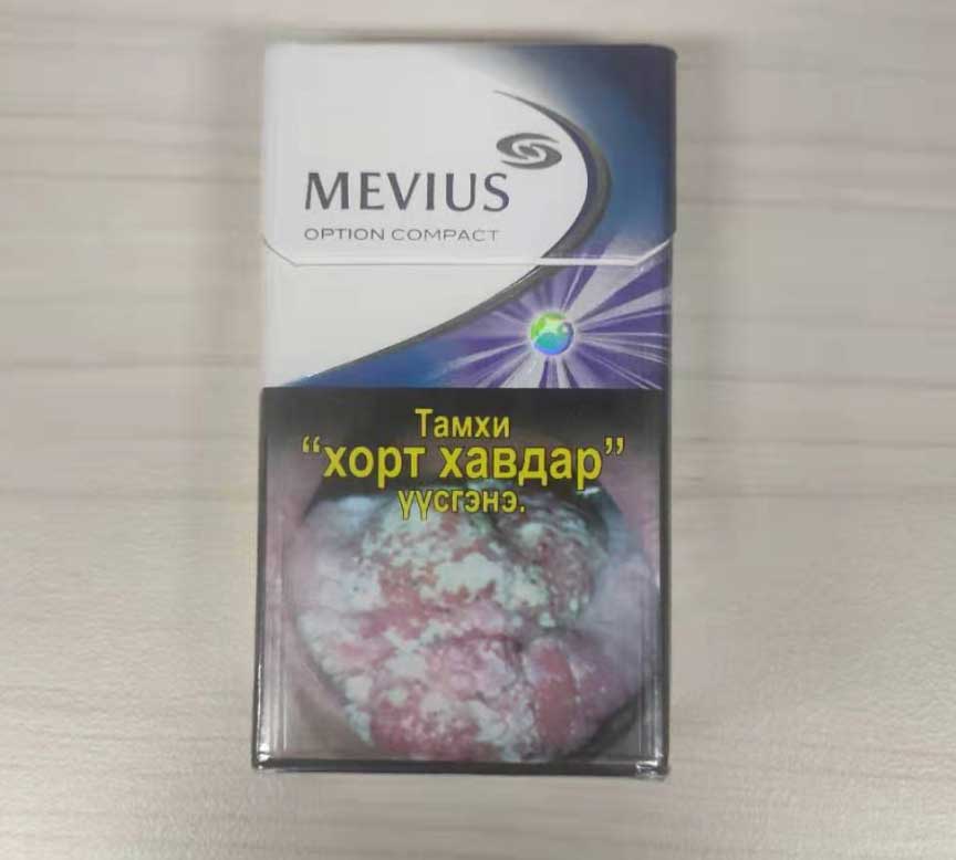 推荐几个卖烟的微信_烟卖微信推荐怎么写_微信卖烟的微信