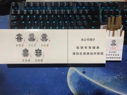 云霄县假烟一手货源_漳州云霄做假烟_去云霄县找假烟货源