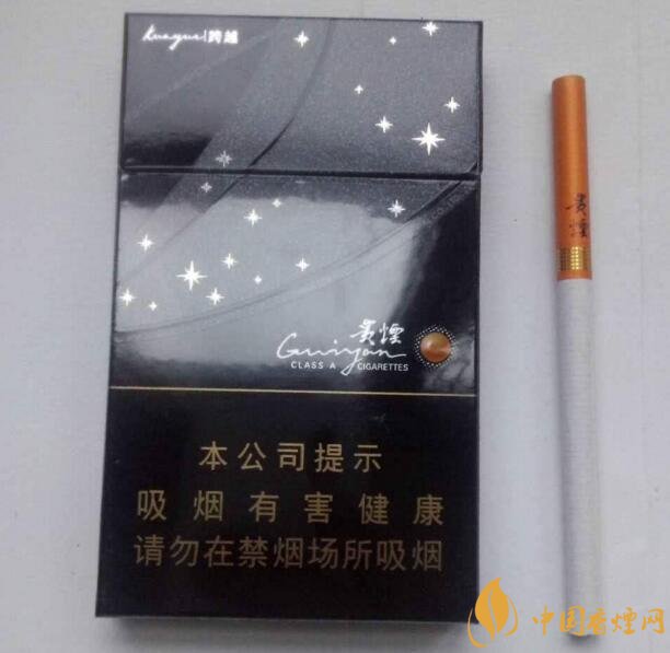 中华烟细支假烟_假中华细支_假中华细烟