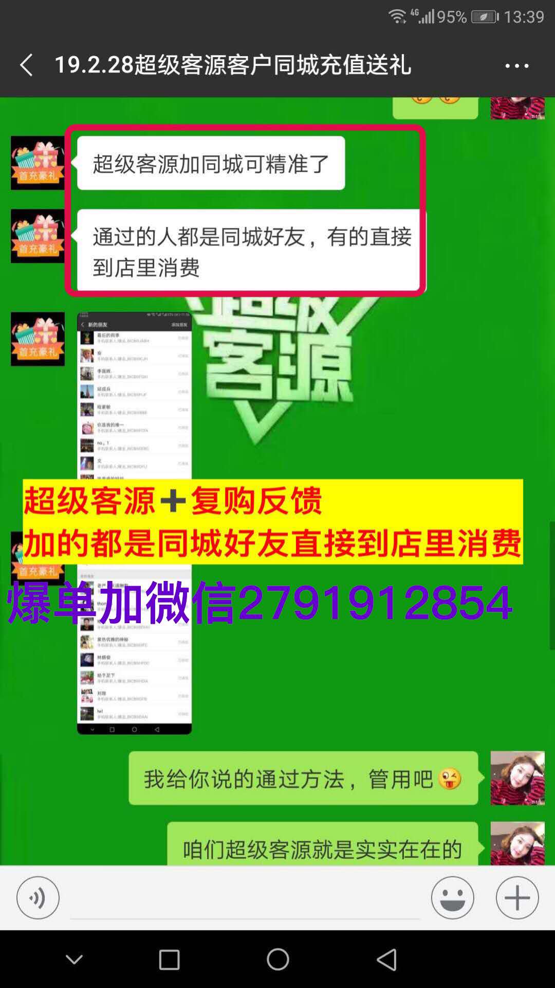 厂家一手货源烟_烟草专卖一手货源_外烟一手货源供应商