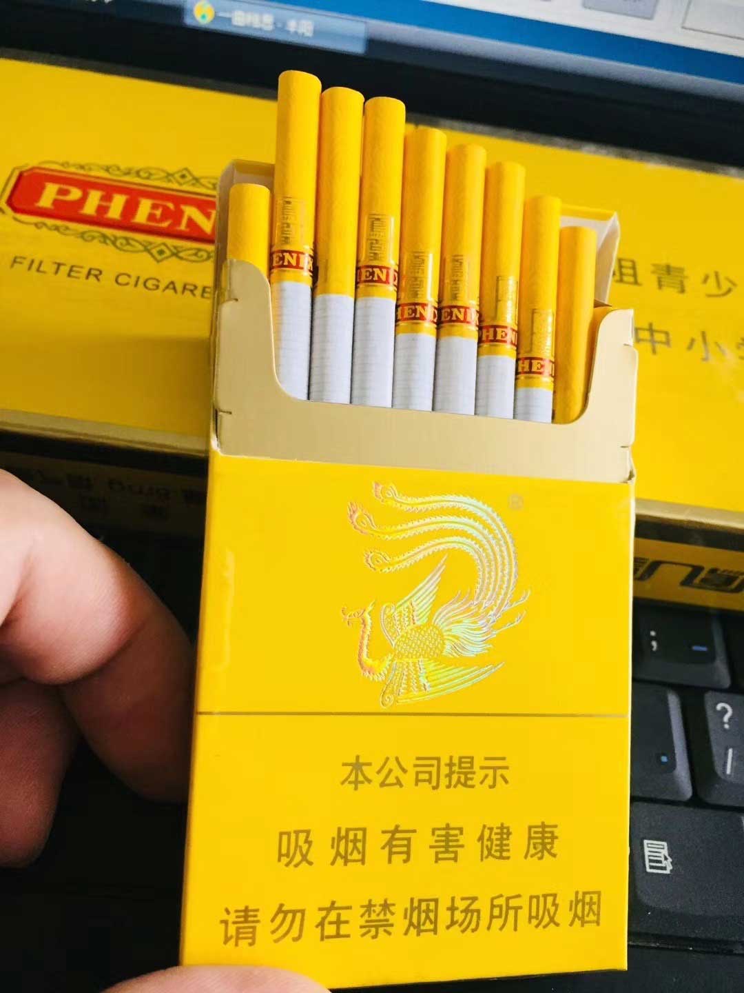 云霄正宗烟草一手货源_云霄香烟批发一手货源_云霄香烟货源批发