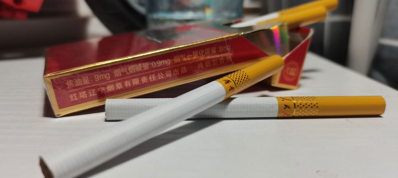 云霄香烟批发一手货源_云霄香烟货源批发_云霄正宗烟草一手货源