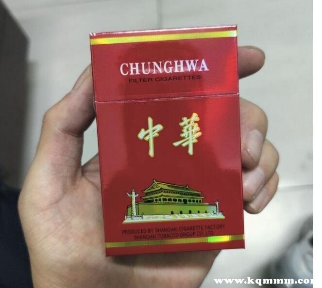 云霄香烟厂家一件代发_云霄香烟一手货源犯法_云霄香烟一手货源厂家直销批发