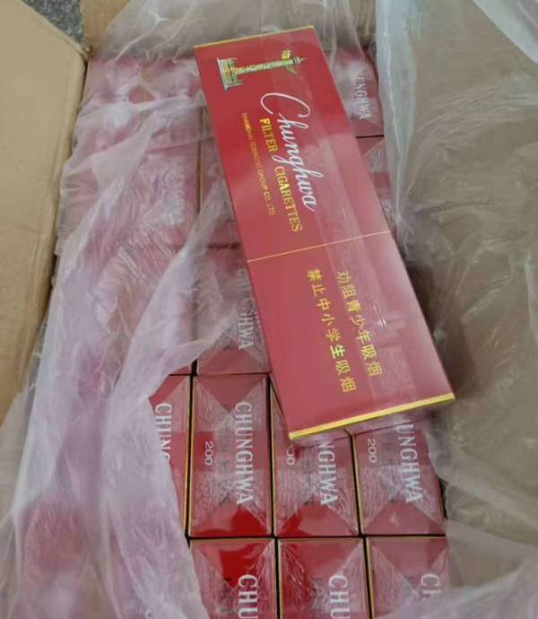 云霄香烟厂家一件代发_云霄香烟一手货源厂家直销批发_云霄香烟一手货源犯法