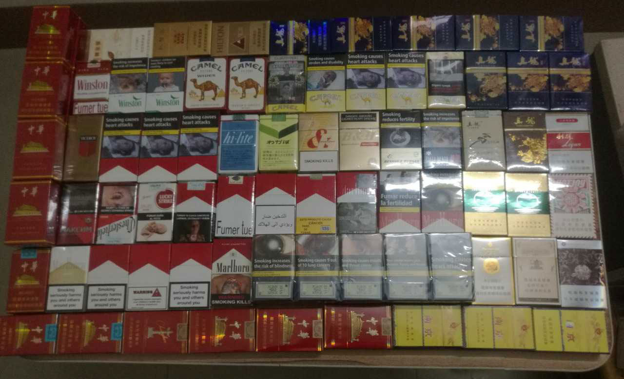 批发香烟货源_1688私香烟批发网_1688私香烟批发一手货源