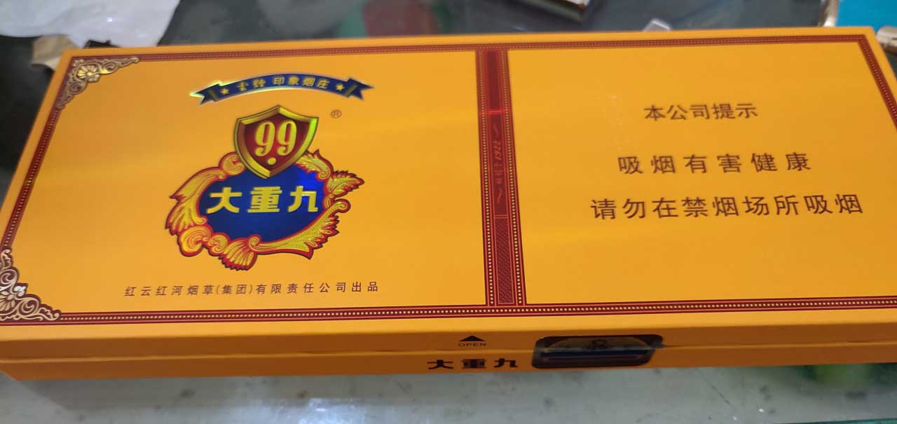 1688私香烟批发网_1688私香烟批发一手货源_批发香烟货源