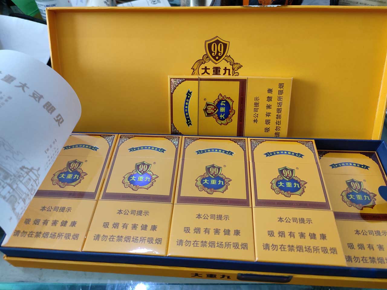 1688私香烟批发网_1688私香烟批发一手货源_批发香烟货源