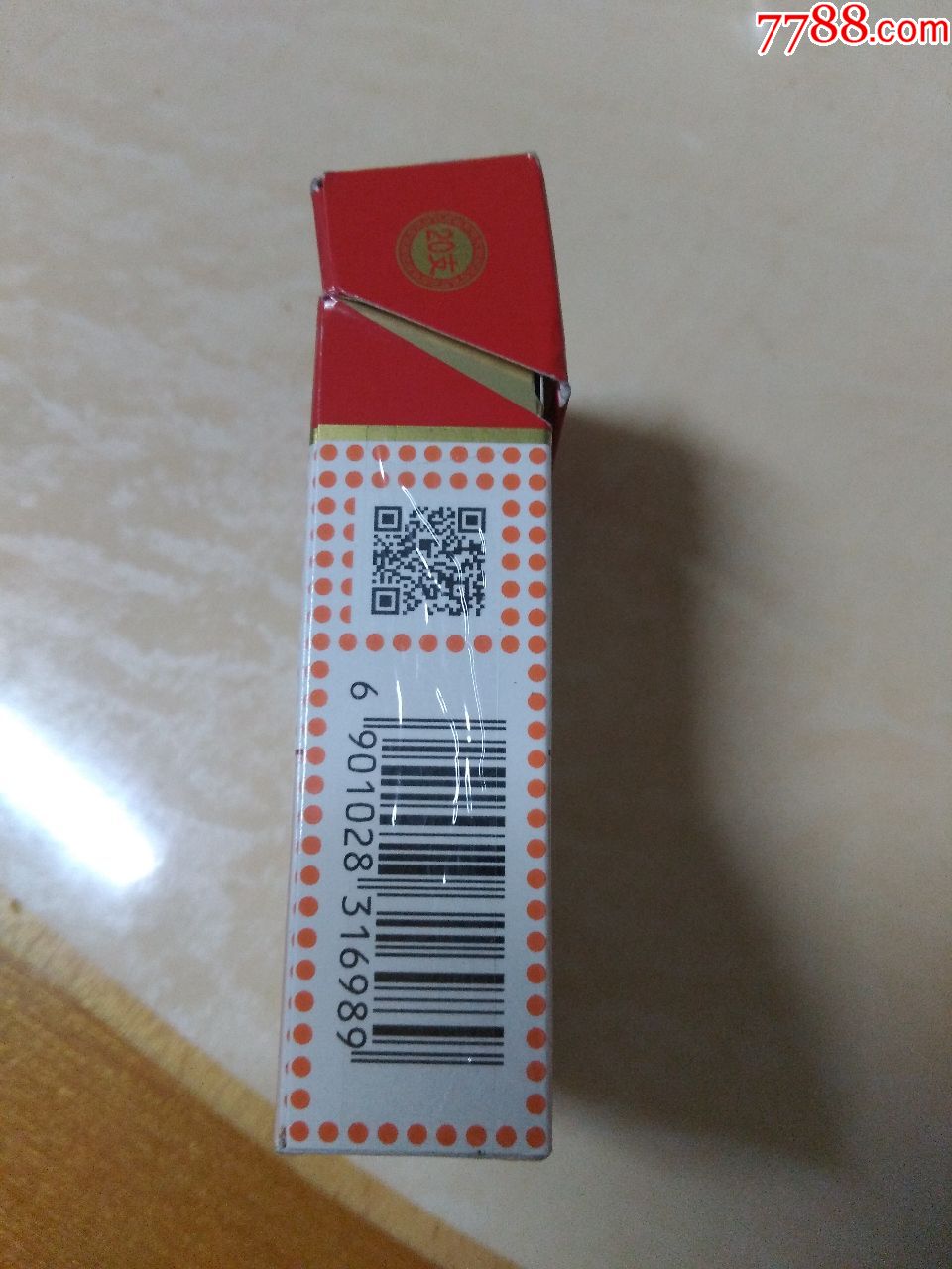 云南香烟_香烟云南印象多少钱_香烟云南印象