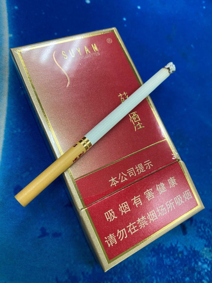 云霄香烟一手货源技巧_云霄烟一手货源_云霄香烟一手货源厂家直销批发