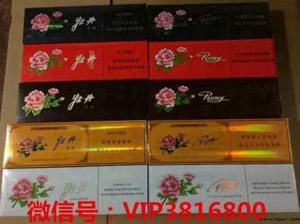 香烟一手_一手香烟货源_一手香烟货源正品批发