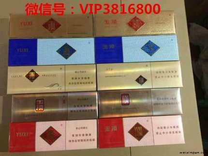 香烟一手_一手香烟货源_一手香烟货源正品批发