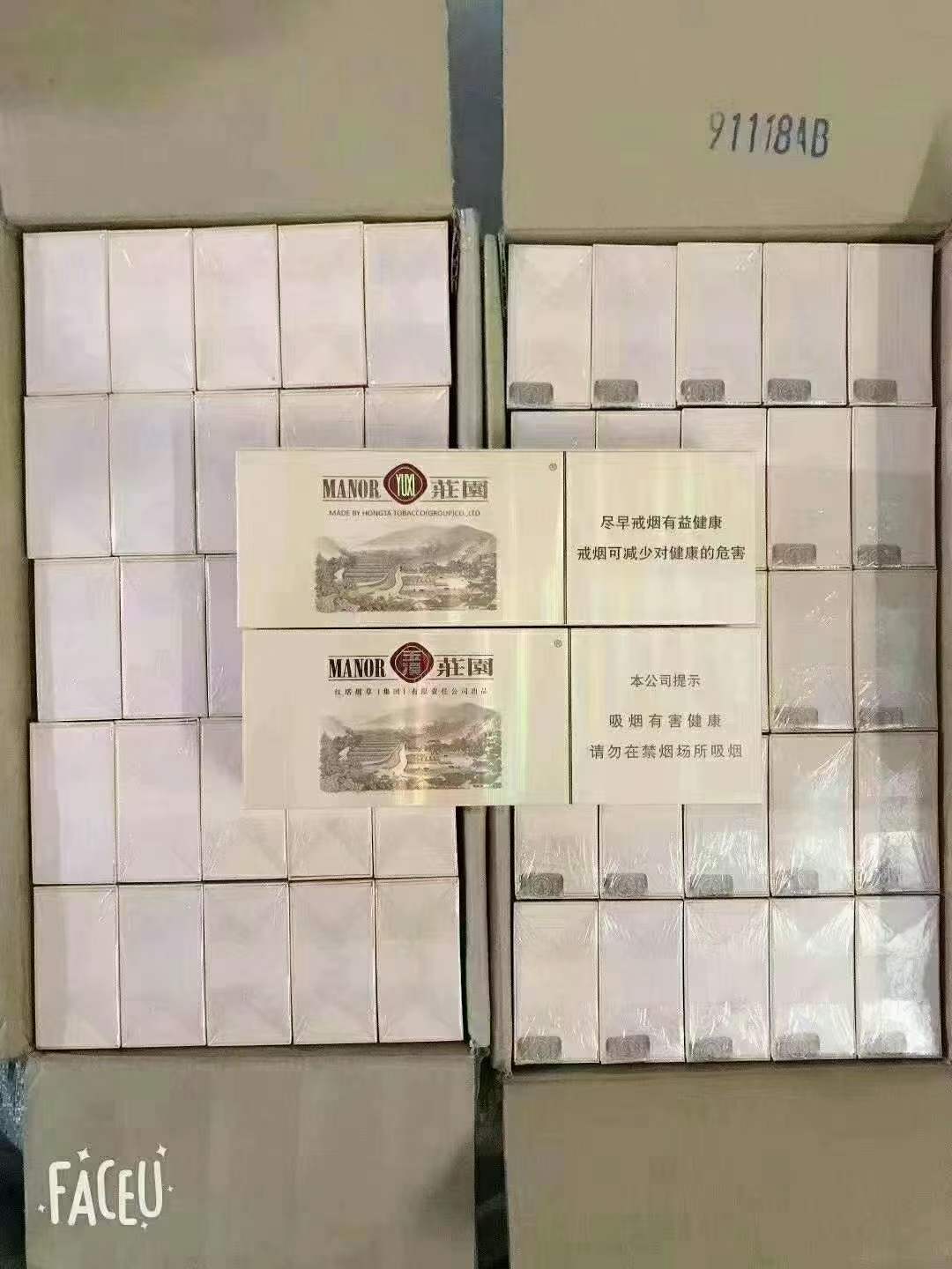 云霄假香烟批发价格表_云霄县假烟一手货源_漳州云霄做假烟