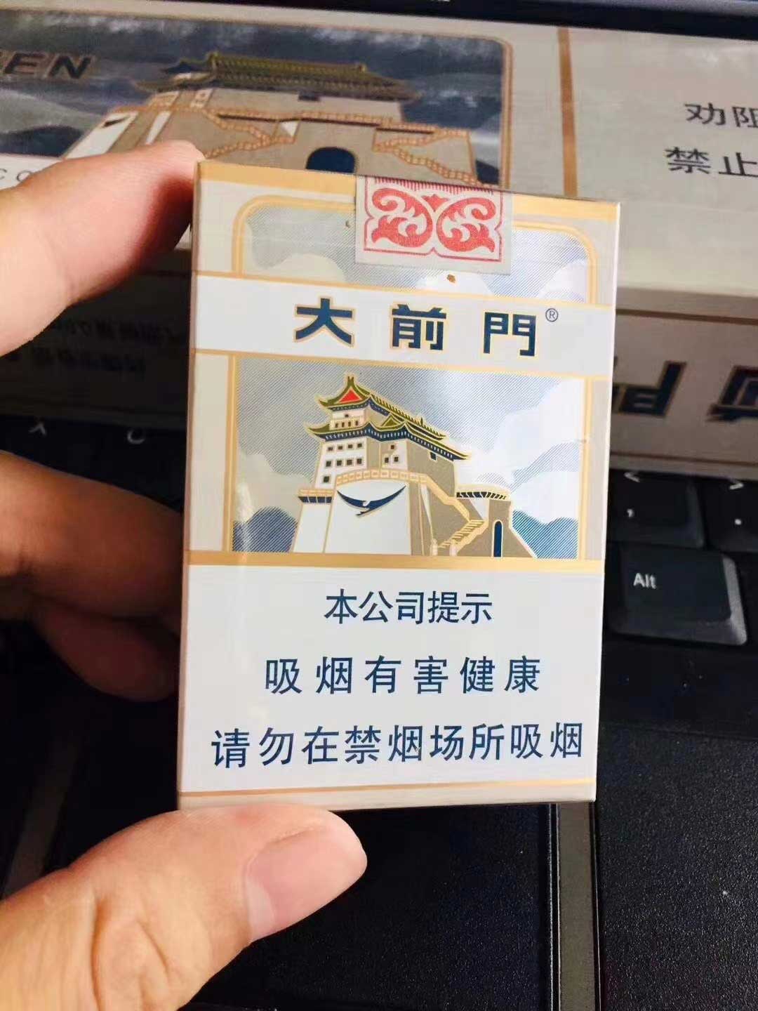 云霄香烟一手货源厂家直销批发_云霄香烟一手货源_云霄一手香烟批发