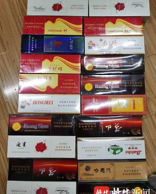 去云霄县找假烟货源_云霄假烟真烟厂_云霄县假烟一手货源