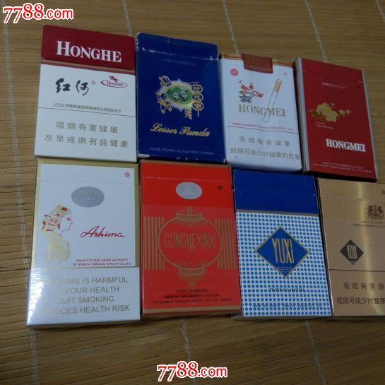 香烟云南流金_云南香烟_香烟云南印象